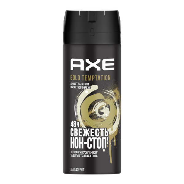 

Дезодорант спрей мужской Axe gold temptation 150 мл