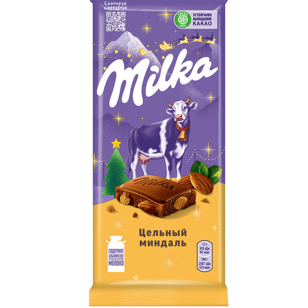Шоколад молочный Milka с цельным миндалем, 80 г