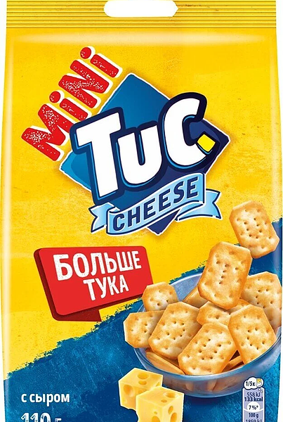 Крекеры TuC Mini со вкусом сыра 110 г