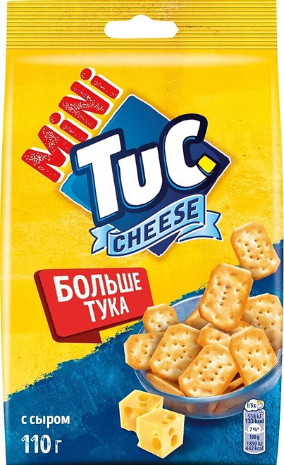 

Крекеры TuC Mini со вкусом сыра 110 г