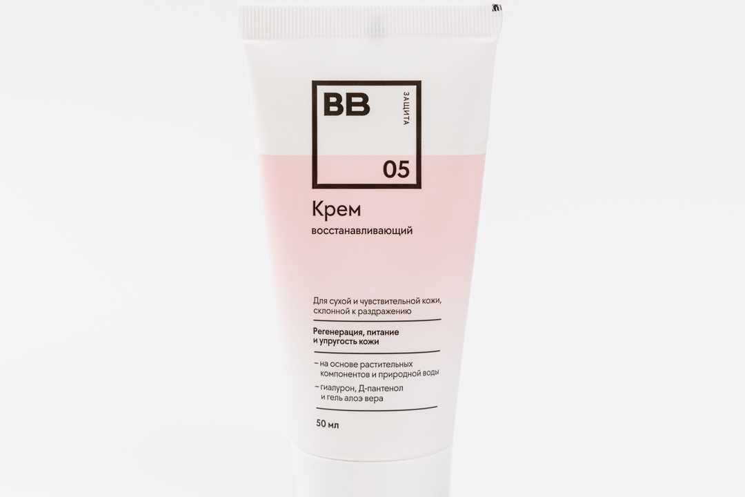 

Крем для лица ВкусВилл восстанавливающий 50 мл