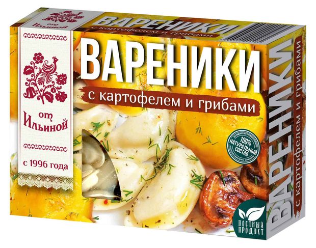

Вареники От Ильиной с картофелем, грибами и жареным луком