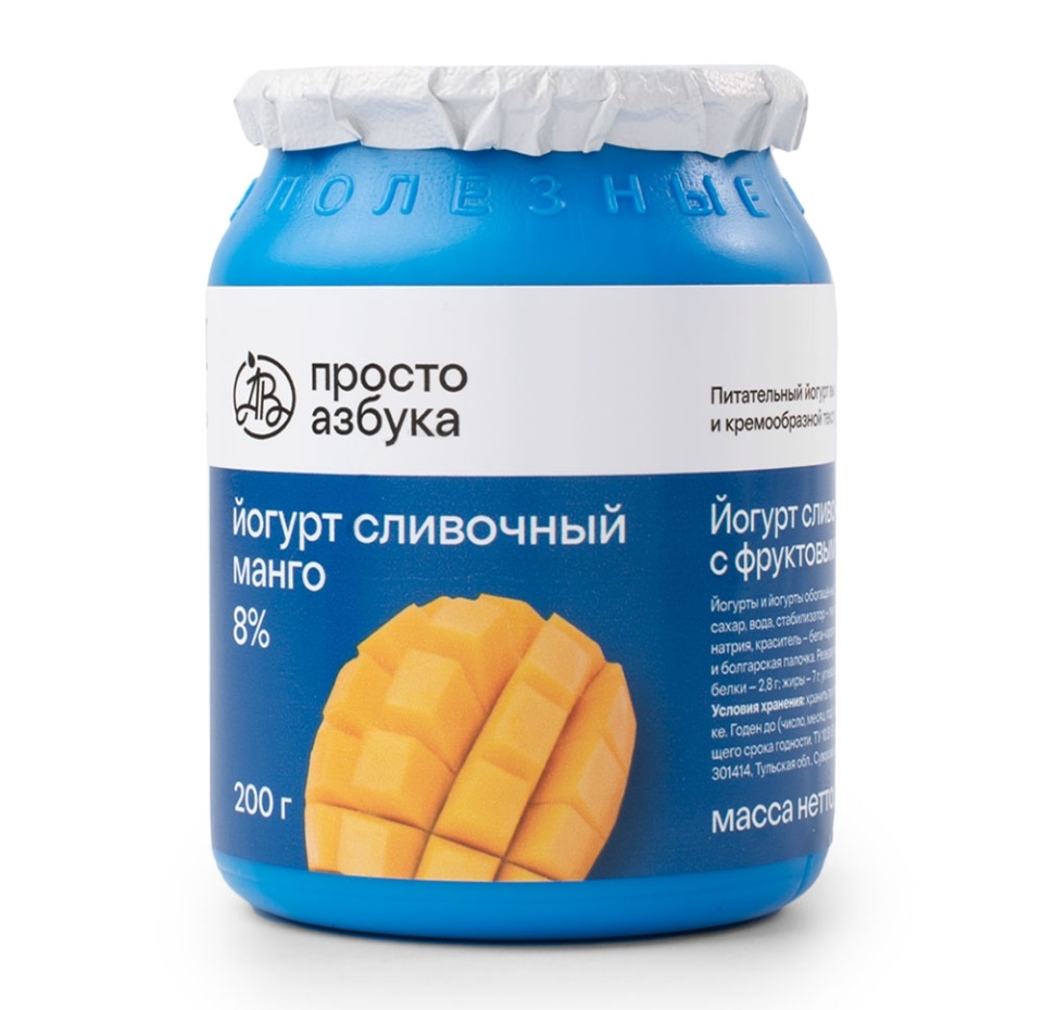 

Йогурт со вкусом манго 8%, «Просто Азбука», 200 г, Россия, БЗМЖ