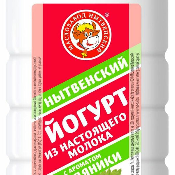 Йогурт питьевой Нытвенский земляника 2.5 % 400 г