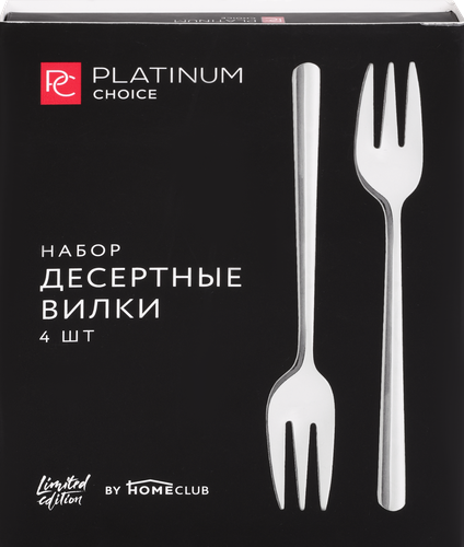 

Набор столовый Platinum Choice вилки десертные, Арт. TR-9914, 4шт
