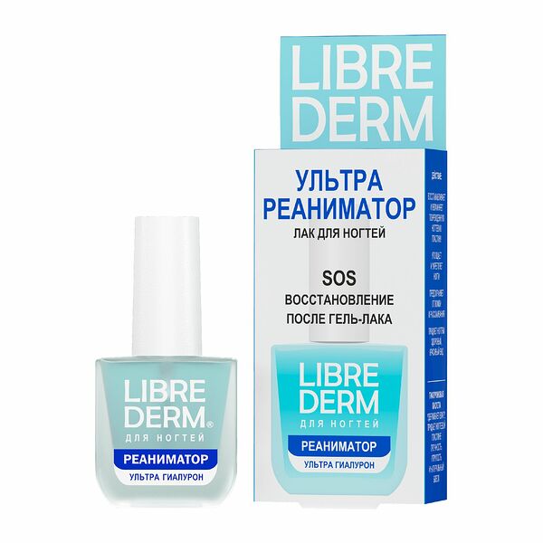 Лак для ногтей Librederm ультрареаниматор гиалурон 10 мл