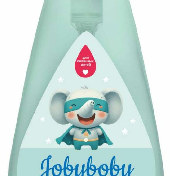 Гель для купания детский Jobyboby Kids с ромашкой 200 мл