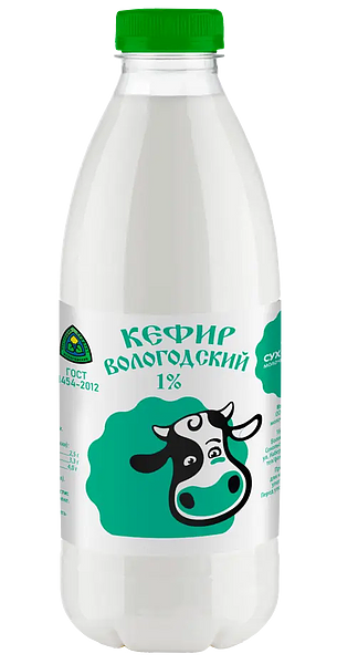 Кефир Вологодский 1% 930 г