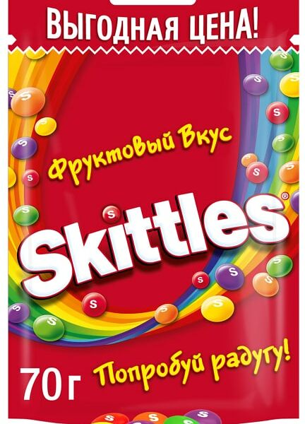 Драже Skittles Фрукты 70г
