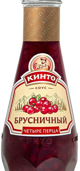 Соус Кинто Четыре перца брусничный 320г