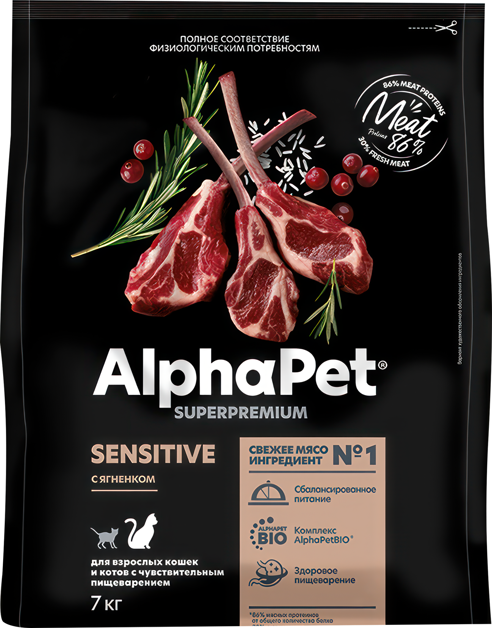 

Сухой корм AlphaPet Superpremium с ягненком для кошек с чувствительным пищеварением 7 кг