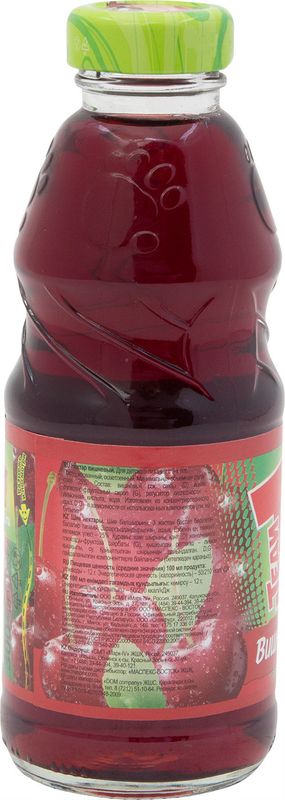 

Нектар Теди вишня осветлённый 300 мл