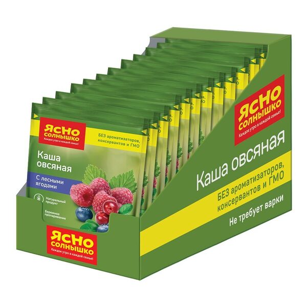 Каша овсяная с лесными ягодами Ясно солнышко 45г
