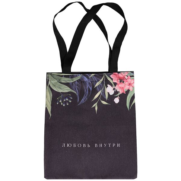 Сумка текстильная премиум Весна, в ассортименте