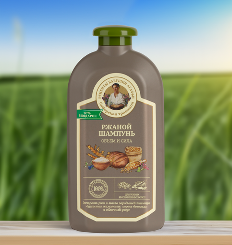 

Шампунь Рецепты бабушки Агафьи Сибирская Травница Ржаной объем и сила 500 мл