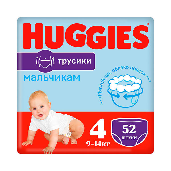 Трусики-подгузники HUGGIES Little Walkers Мega 52 шт. (Воу) Mega вес 52