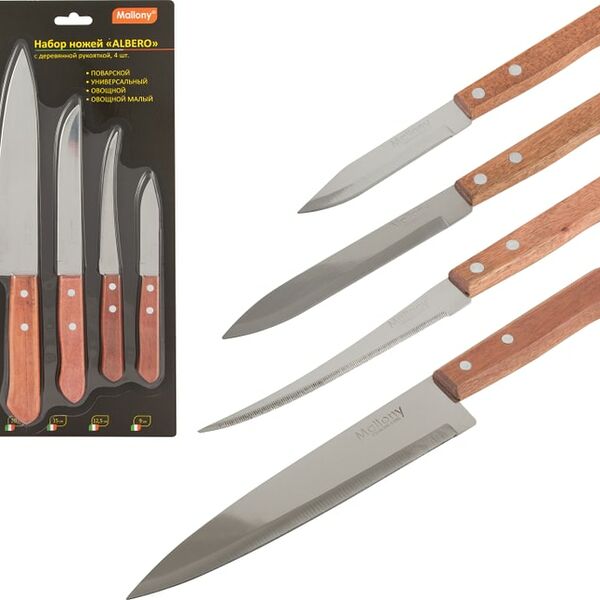 Набор ножей Mallony Albero  с деревянной рукояткой 4шт