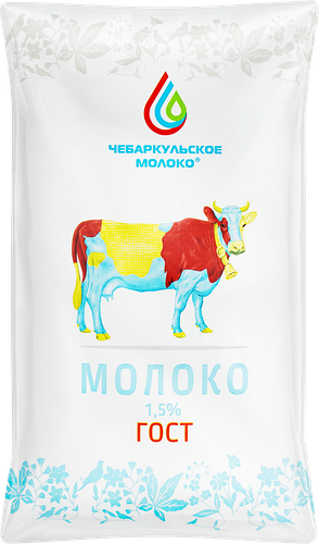 Молоко Чебаркульское молоко пастеризованное 1.5% БЗМЖ 900г