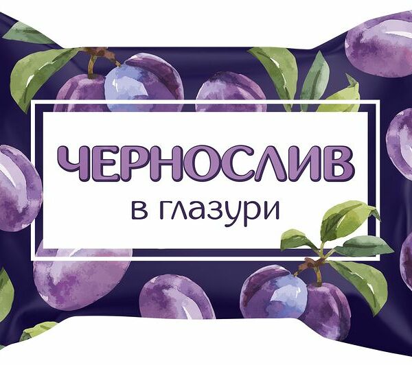 Конфеты Чернослив в глазури глазированные вес