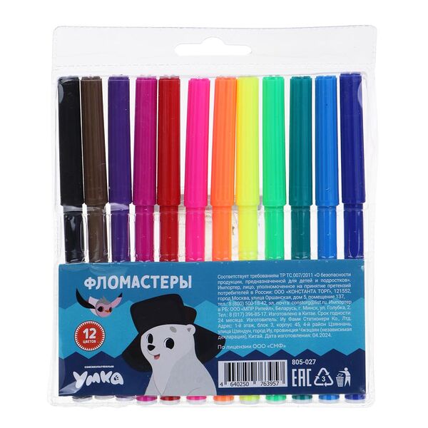Умка фломастеры 12 цветов, с цветным вентилируемым колпачком, большие, смываемые, пвх пенал