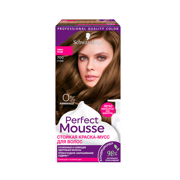 Краска-мусс без аммиака Schwarzkopf Perfect Mousse т.700 Темно-русый, 92.5 мл