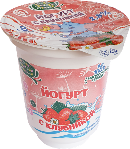 

Йогурт Детская пищевая станция с клубникой для детей с 8 месяцев 2.8% 170 г