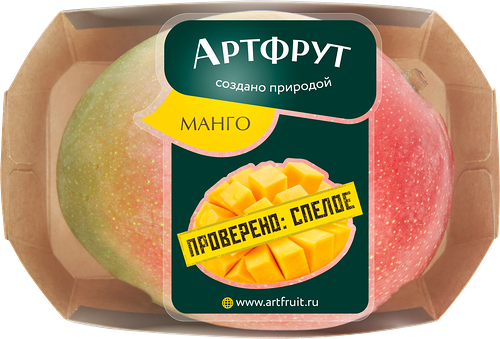 Манго Artfruit спелое крупное