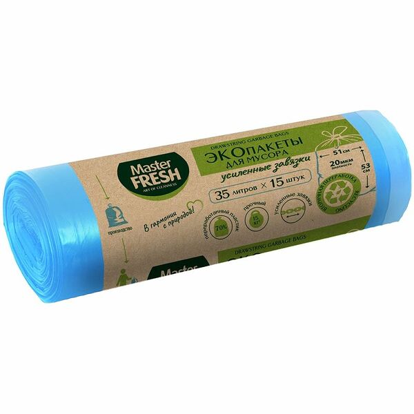 Пакеты для мусора Master Fresh Eco 35 л, с усиленными завязками, голубые 15 шт.