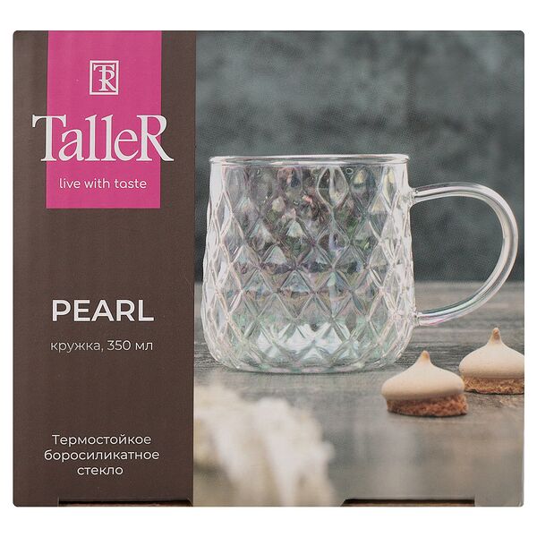 Кружка TalleR Pearl Ромбы, 350 мл, стекло