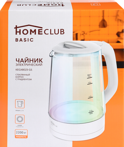 

Чайник электрический Homeclub KEGX8023-GS стеклянный, цвет в ассортименте