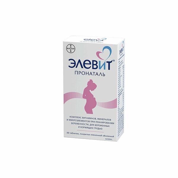 Элевит пронаталь таблетки 30 шт