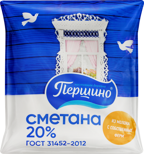 

Сметана Першино 20% 500 г