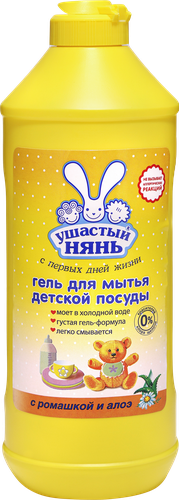 

Средство для мытья детской посуды Ушастый Нянь с ромашкой и алоэ 500 мл