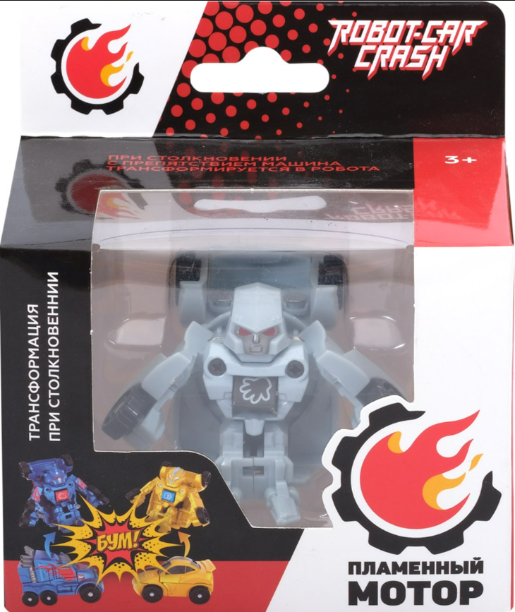 

Робот Cybercode Interstellar Intruder Арт. 66413