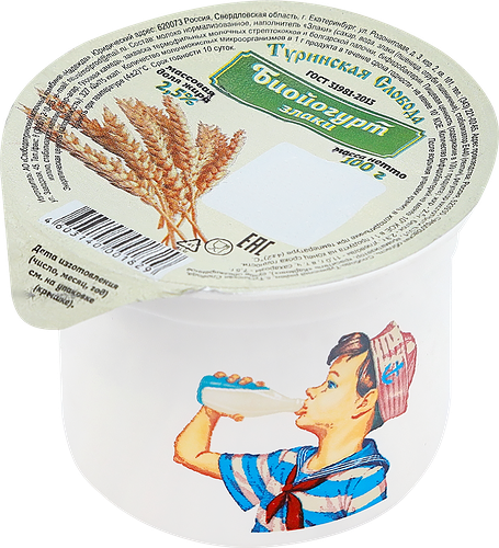 Биойогурт СТМК НАДЕЖДА Злаки 2,5%, без змж, 100г