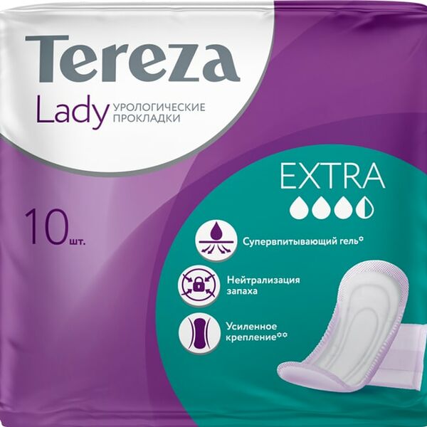 Прокладки TerezaLady Extra урологические 10шт