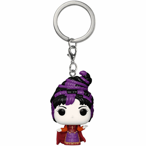 Брелок POP Keychain: HP2- Mary(Smoke) (1412479)