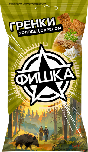 

Гренки Фишка Сибирский холодец с хреном 120 г