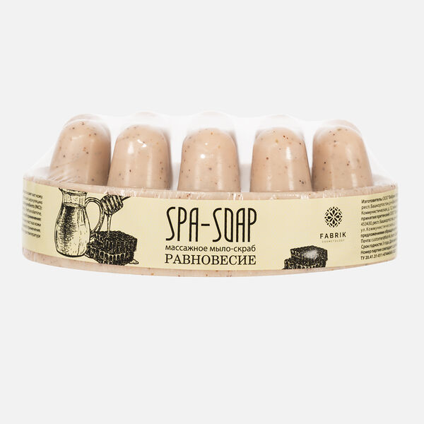 Мыло-скраб массажное SPA-SOAP Равновесие 90г