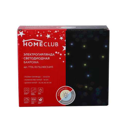 

Электрическая гирлянда HOMECLUB Бахрома 175LED 7,5x0,5м, теплый/холодный белый, 8 режимов, таймер, IP44