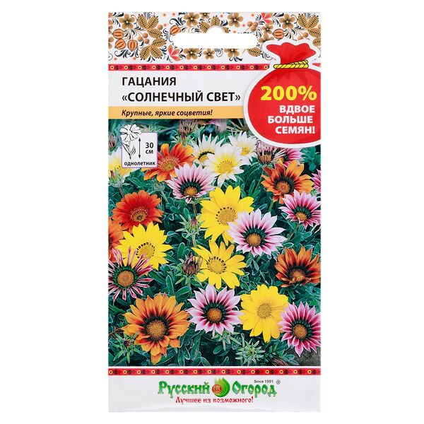 Семена Русский огород Гацания Солнечный свет, смесь