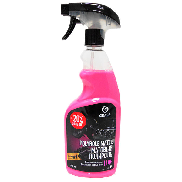 Полироль-очиститель пластика Grass Polyrole Matte матовый Клубника 600 мл