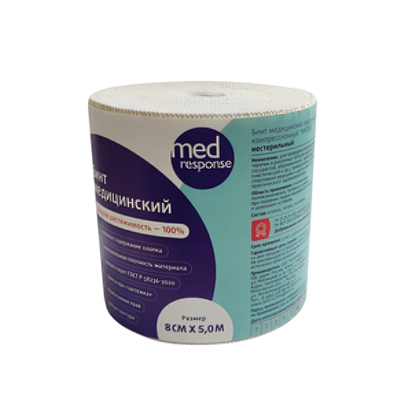 Medresponse бинт медицинский эластичный компрессионный с застежкой средней растяжимости 5 м х 8 см