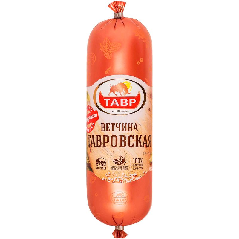 

Ветчина Тавр Ганноверская 400 г