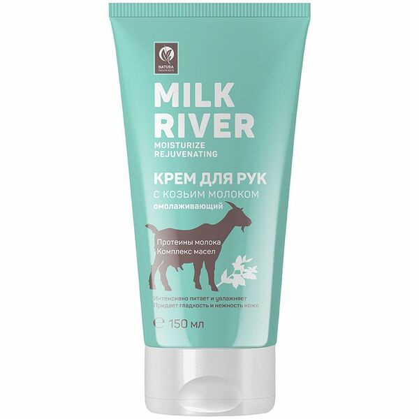 Крем Vilsengroup Milk River омолаживающий для рук