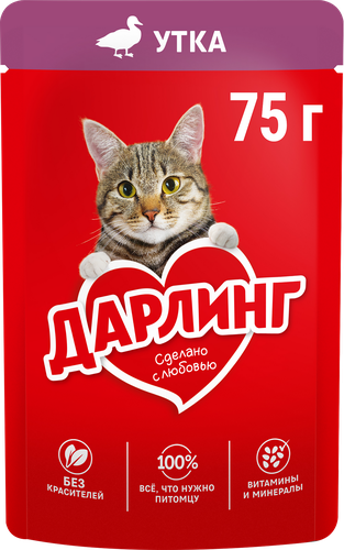 

Влажный корм Дарлинг для взрослых кошек с уткой в подливе 75 г