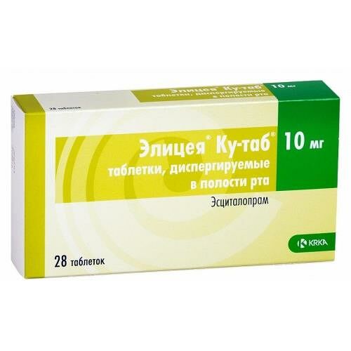 Элицея Ку-таб таблетки диспергируемые 10 мг 28 шт