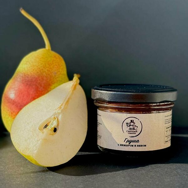 Конфитюр Сырный сомелье Груша с инжиром и вином