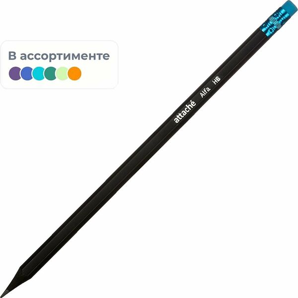 Карандаш чернографитный Attache Alfa HB заточ.,с ласт.