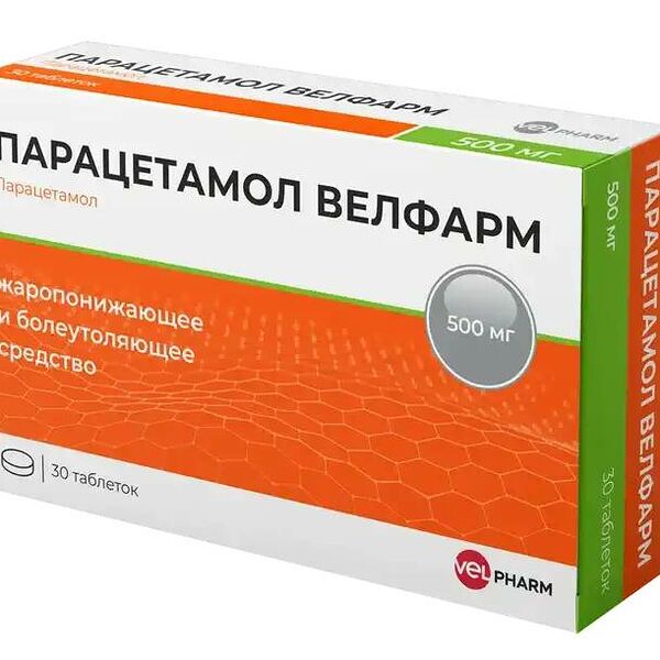 Парацетамол Велфарм таблетки 500 мг 30 шт